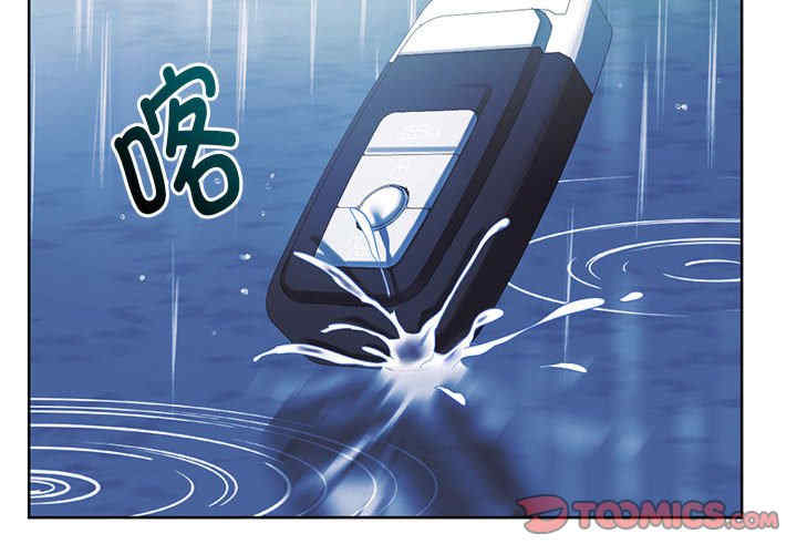 难以克制的欲望/无法克制的爱