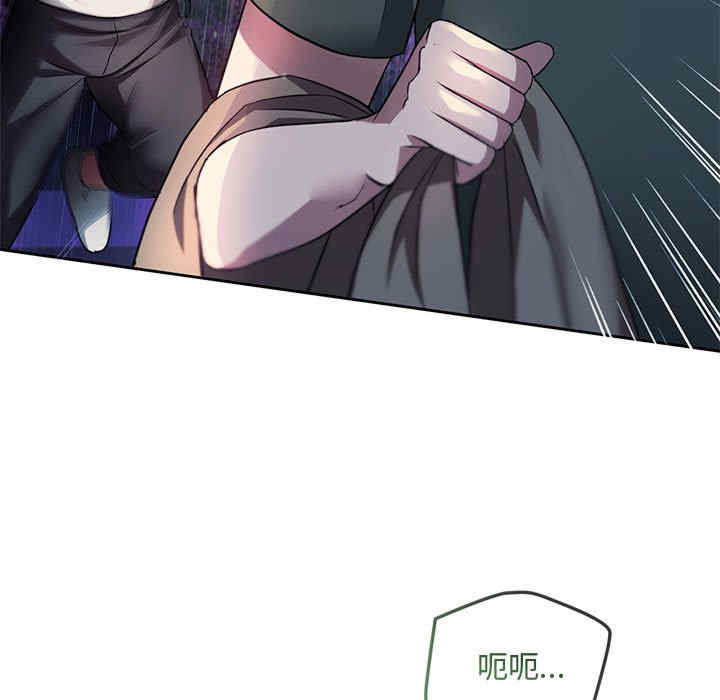 难以克制的欲望/无法克制的爱