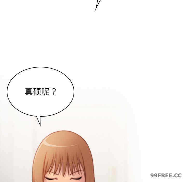 秘密工坊/手工饰品工厂