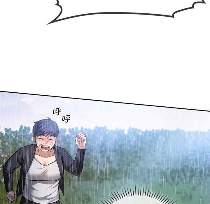 难以克制的欲望/无法克制的爱