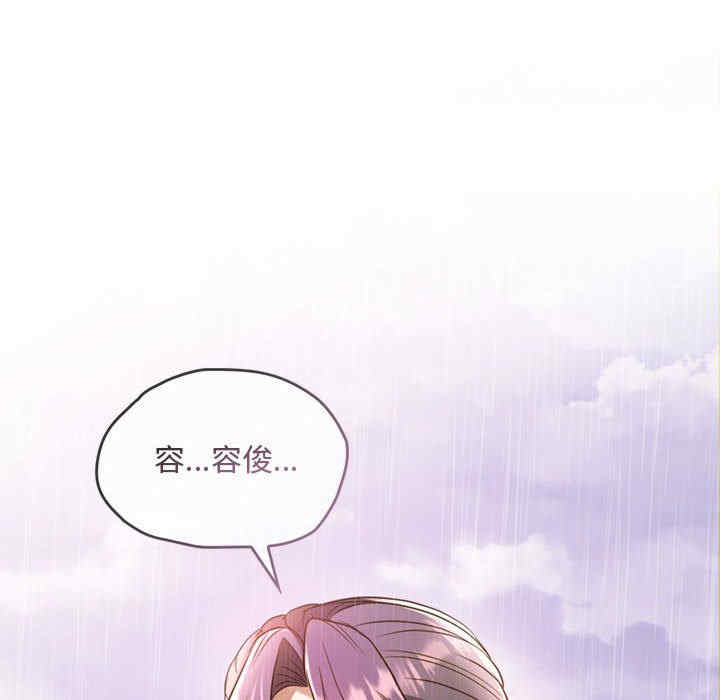 难以克制的欲望/无法克制的爱