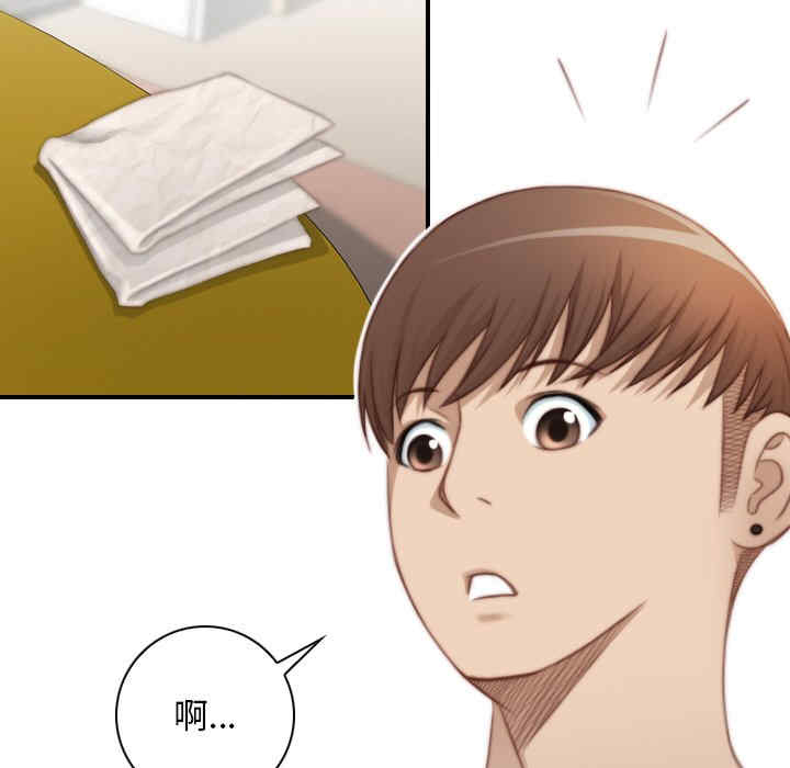 秘密工坊/手工饰品工厂