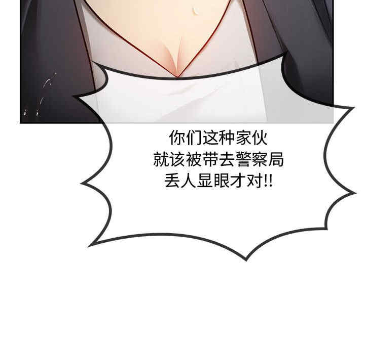 难以克制的欲望/无法克制的爱