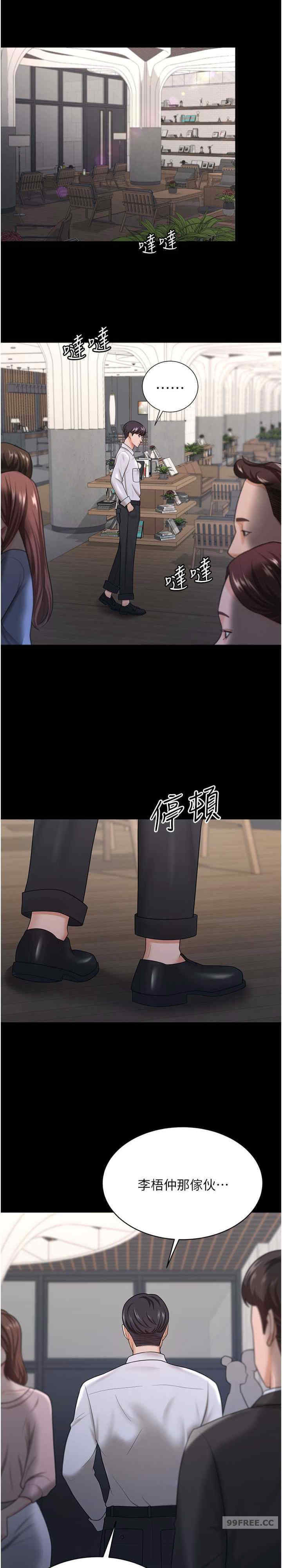 你老婆我收下了