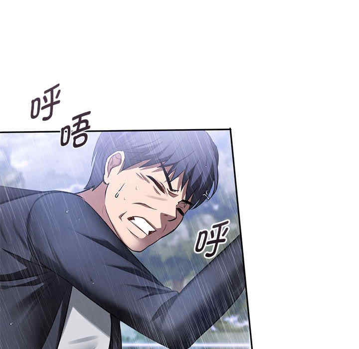 难以克制的欲望/无法克制的爱