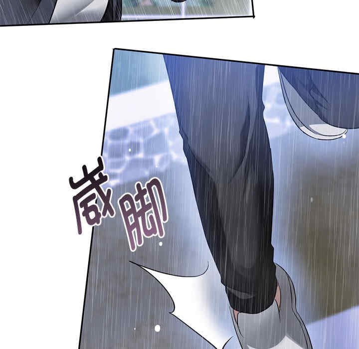 难以克制的欲望/无法克制的爱