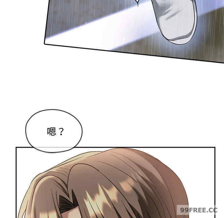 难以克制的欲望/无法克制的爱