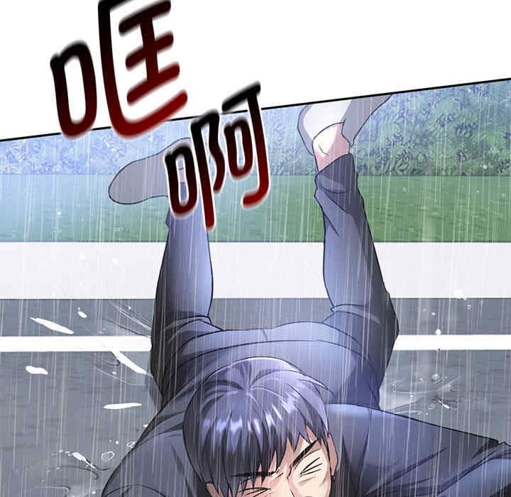 难以克制的欲望/无法克制的爱