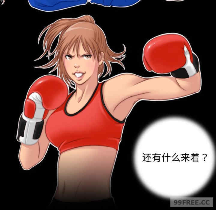 秘密工坊/手工饰品工厂