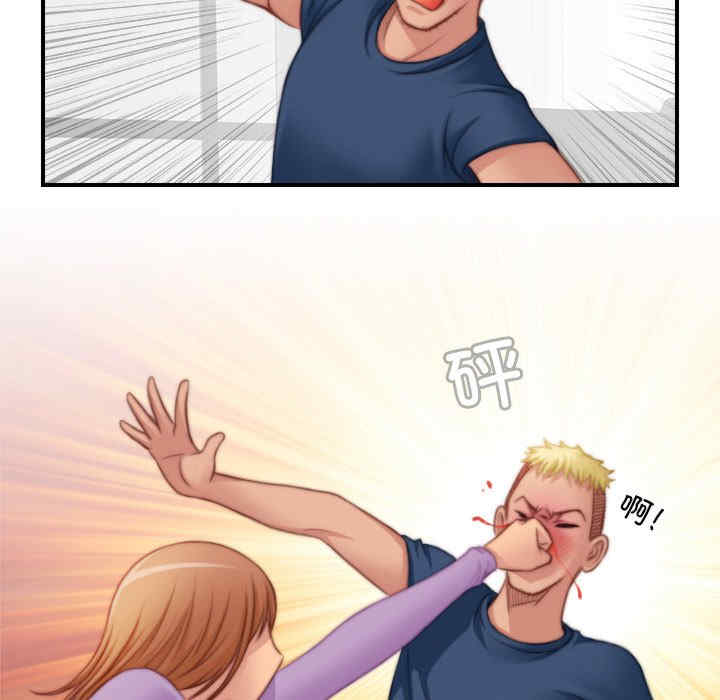 秘密工坊/手工饰品工厂