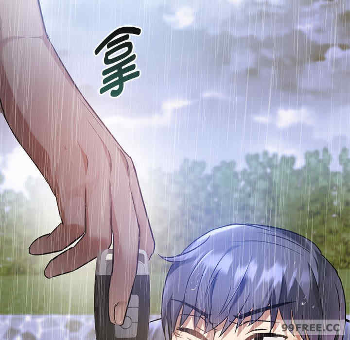 难以克制的欲望/无法克制的爱