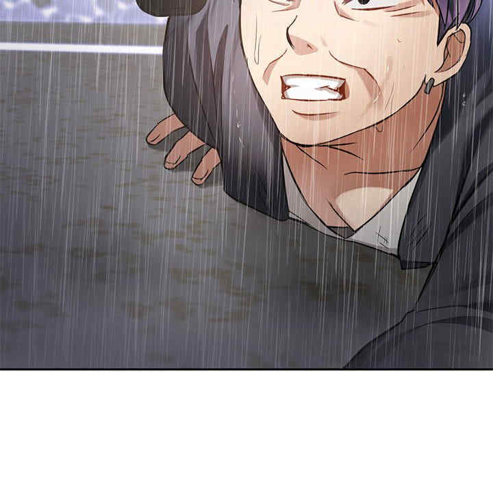 难以克制的欲望/无法克制的爱