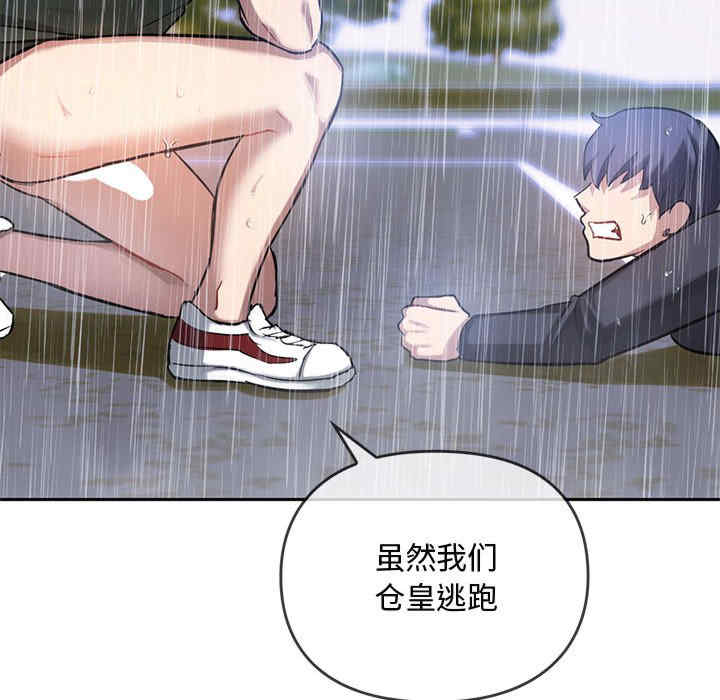 难以克制的欲望/无法克制的爱