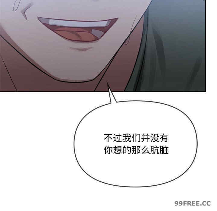 难以克制的欲望/无法克制的爱