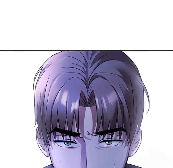 难以克制的欲望/无法克制的爱