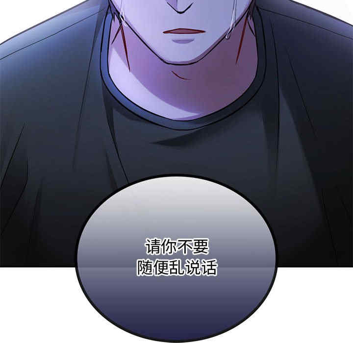 难以克制的欲望/无法克制的爱