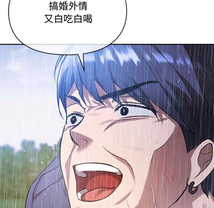 难以克制的欲望/无法克制的爱