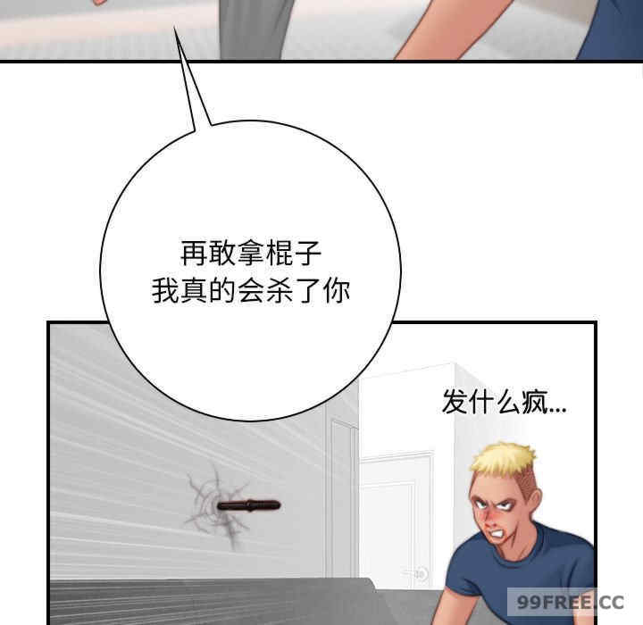 秘密工坊/手工饰品工厂