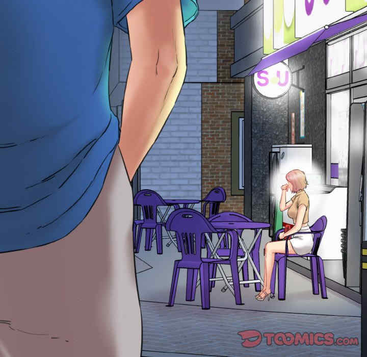 情迷研究室/神秘香味研究室