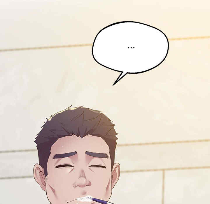 上门男家教/超人气美术家教