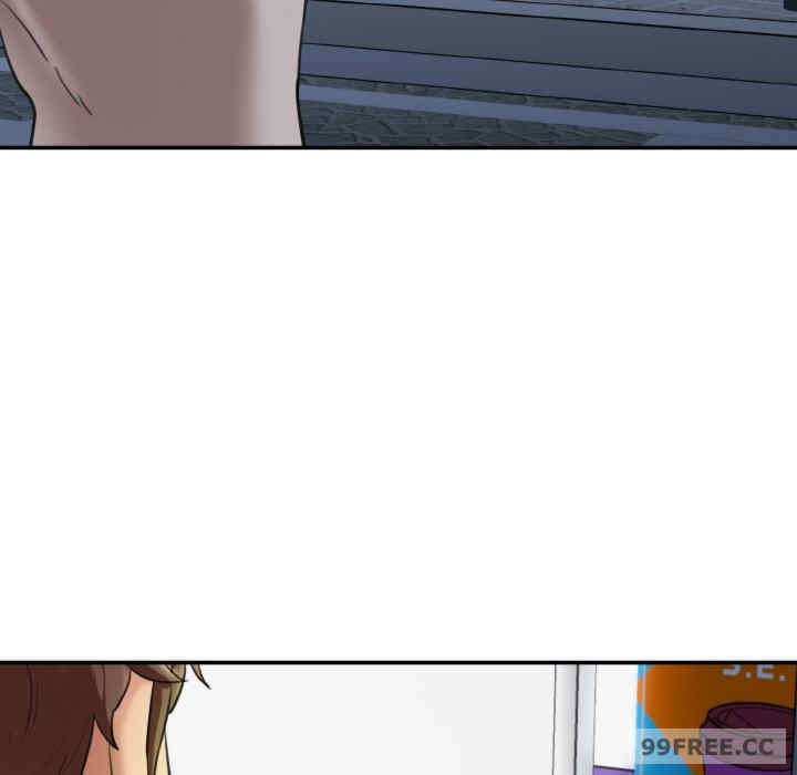 情迷研究室/神秘香味研究室