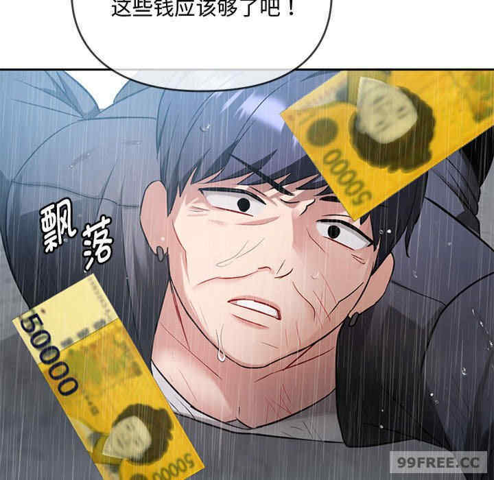 难以克制的欲望/无法克制的爱