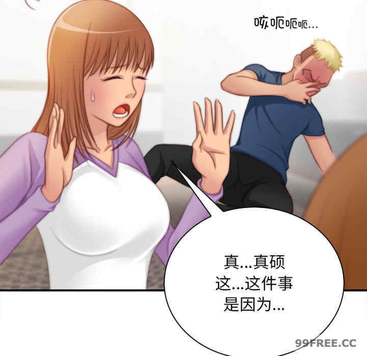 秘密工坊/手工饰品工厂