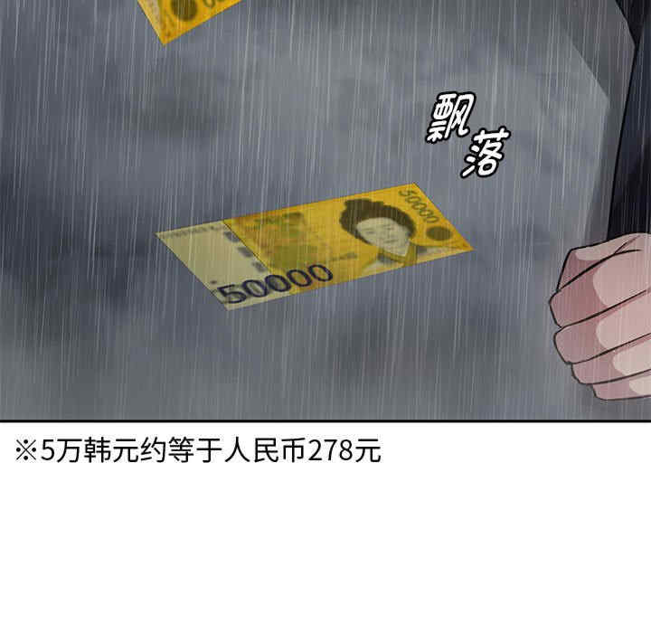 难以克制的欲望/无法克制的爱