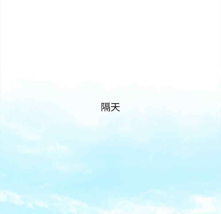 秘密工坊/手工饰品工厂