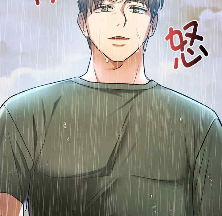 难以克制的欲望/无法克制的爱