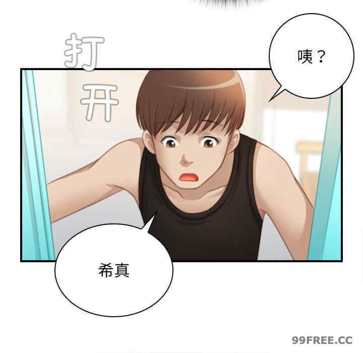 秘密工坊/手工饰品工厂