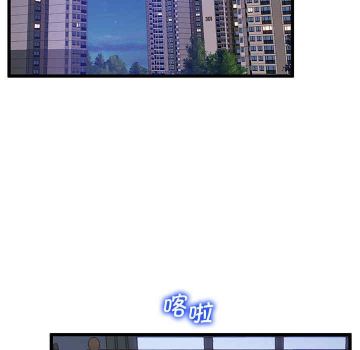 上门男家教/超人气美术家教