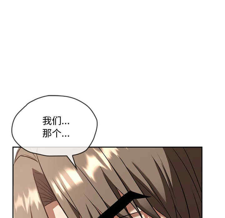 难以克制的欲望/无法克制的爱