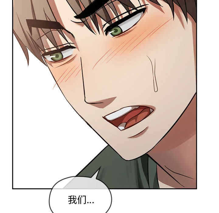 难以克制的欲望/无法克制的爱