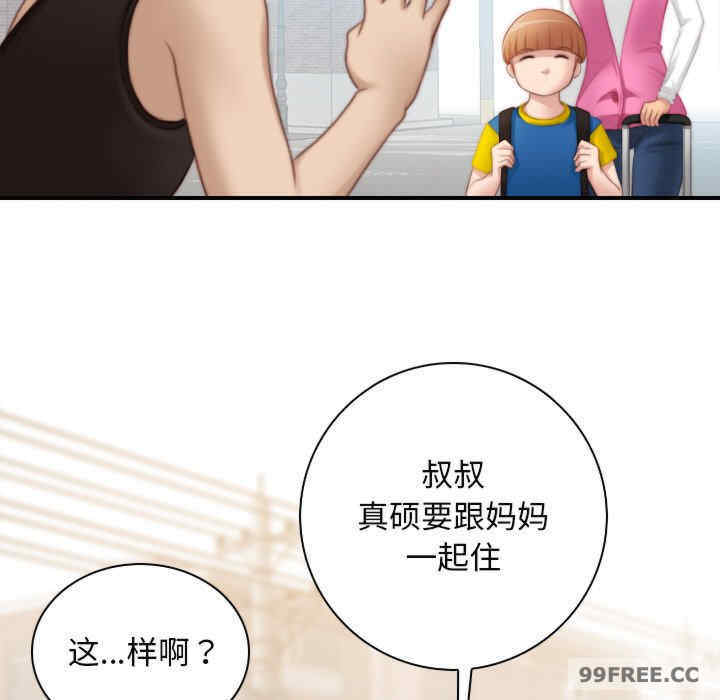 秘密工坊/手工饰品工厂