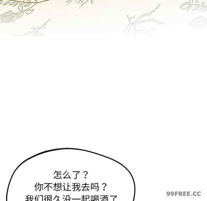 上门男家教/超人气美术家教