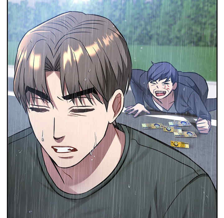 难以克制的欲望/无法克制的爱