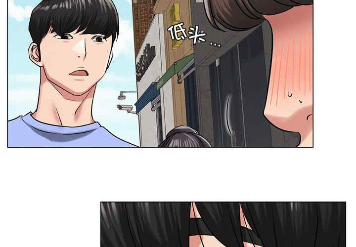 屋檐下的光/当我们在一起