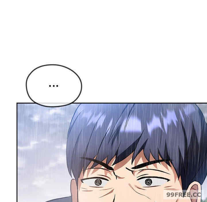 难以克制的欲望/无法克制的爱