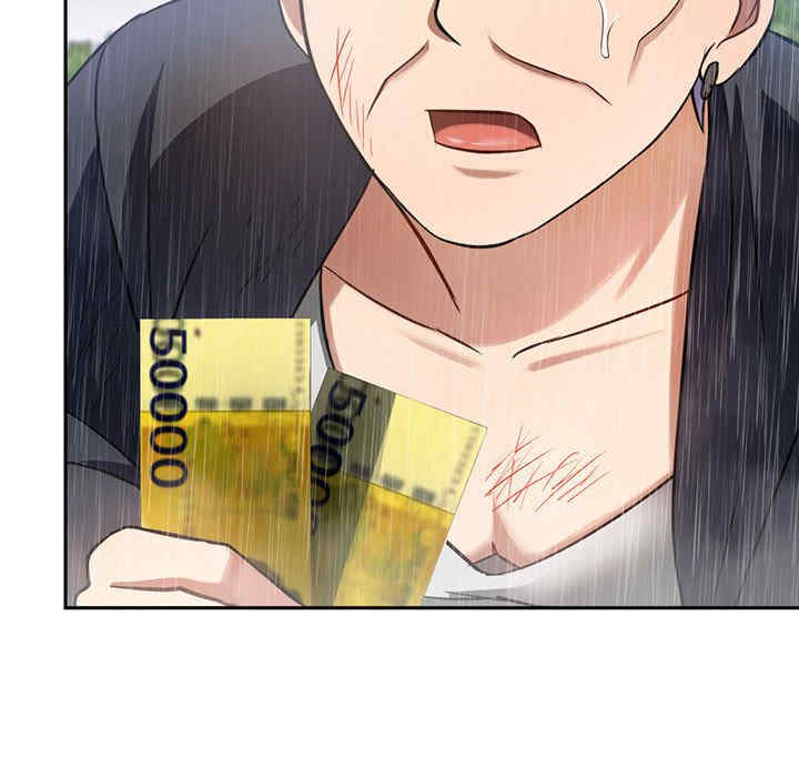 难以克制的欲望/无法克制的爱