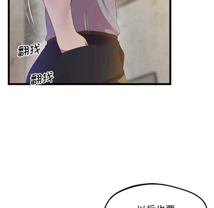 上门男家教/超人气美术家教