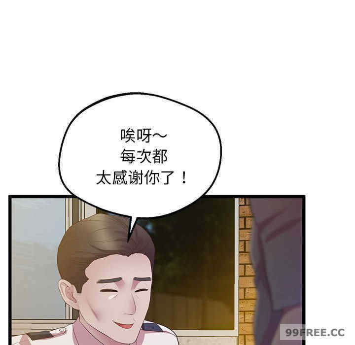 上门男家教/超人气美术家教