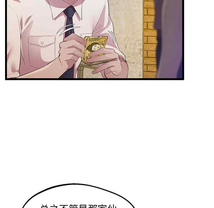 上门男家教/超人气美术家教