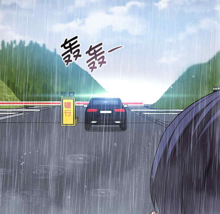 难以克制的欲望/无法克制的爱