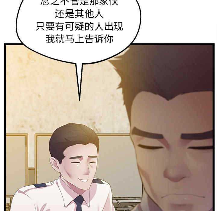 上门男家教/超人气美术家教