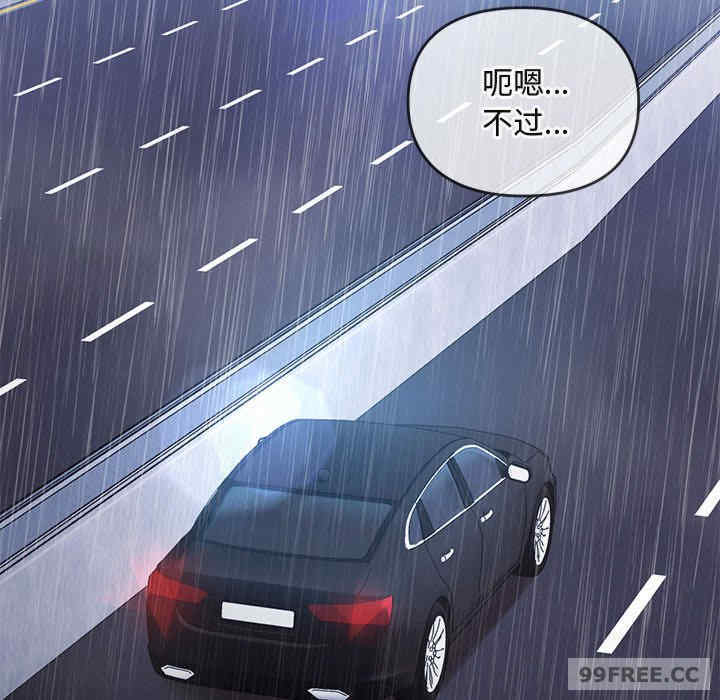 难以克制的欲望/无法克制的爱