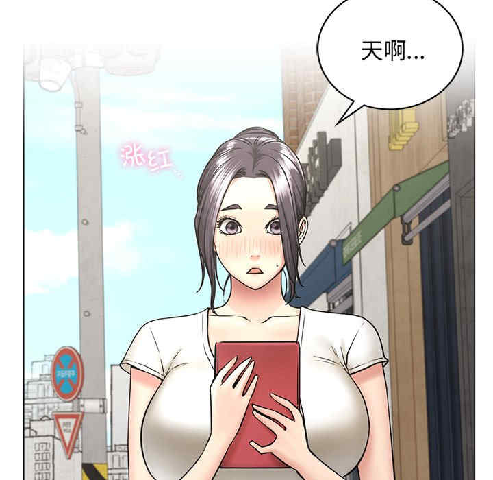 屋檐下的光/当我们在一起