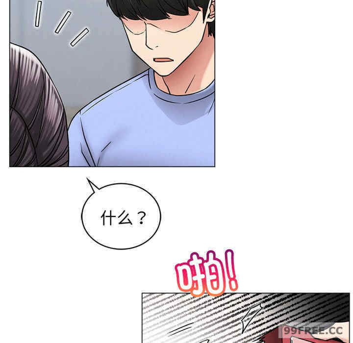 屋檐下的光/当我们在一起