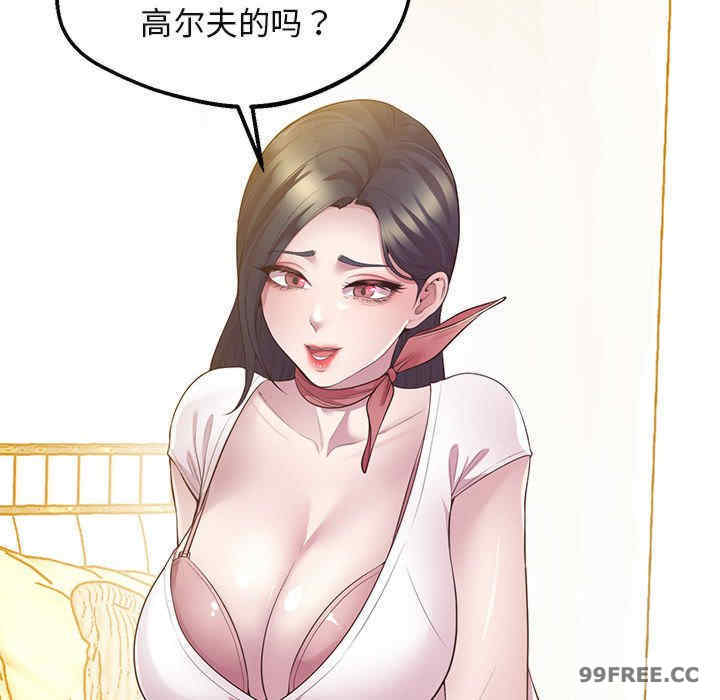 上门男家教/超人气美术家教