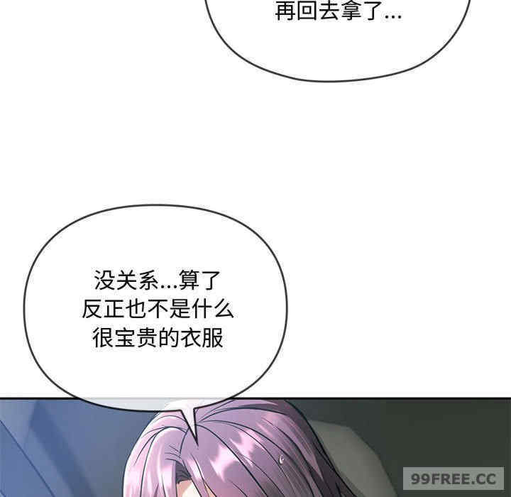 难以克制的欲望/无法克制的爱